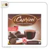 کپسول قهوه نسپرسو  بونینی شکلاتی -10عددی
